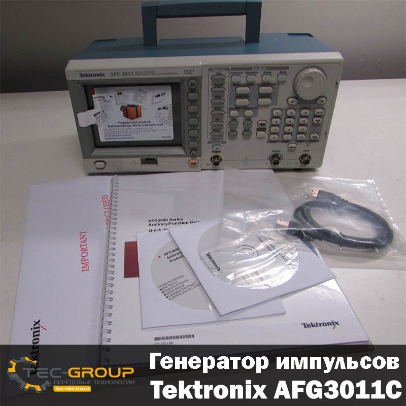 Комплект поставки Tektronix AFG3011C