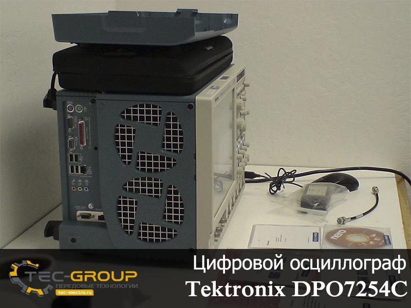 DPO7254C Осциллограф с цифровым люминофором (4 канала; 2500 МГц)