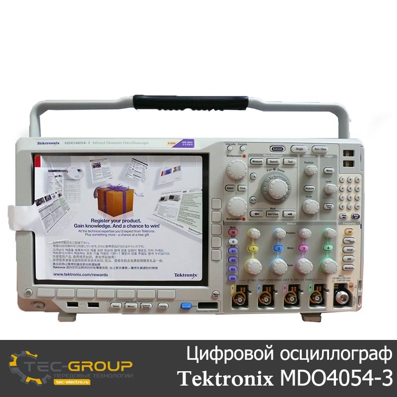MDO4054-3 Комбинированный цифровой осциллограф (4+16 каналов; 500 МГц)